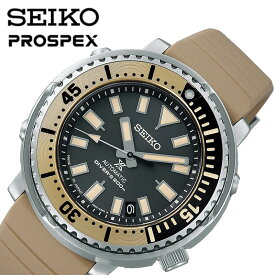 セイコー プロスペックス 時計 SEIKO PROSPEX 腕時計 ダイバースキューバ メンズ ブラック SBDY089 ブランド 定番 アウトドア ダイバーズウォッチ 海 スポーティ ビジネス スーツ ラウンド オフィス カジュアル カレンダー 自動巻き 新社会人 プレゼント ギフト 観光 旅行