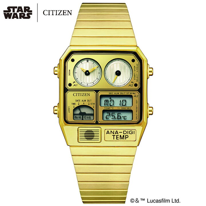楽天市場】スター・ウォーズ C-3PO 限定モデル シチズン 腕時計 