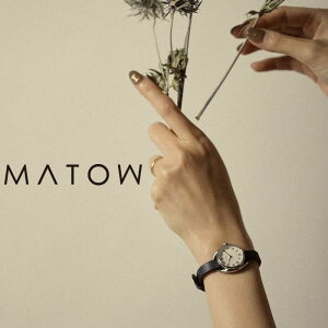 }gE rv lG  MATOW Shiki NATSU fB[X zCg lCr[ v MW001001NAVSS V k ؚ  AeB[N ZNgVbv GW[ erinjume   uh