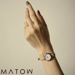 yubNtCf[I300~OFFN[|tIz}gE rv lG t MATOW Shiki HARU fB[X zCg CgsN v MW001001PNKSS V k ؚ  AeB[N ZNgV