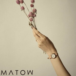 �}�g�E �r���v �l�G �t MATOW Shiki HARU ���f�B�[�X �z���C�g ���C�g�s���N ���v MW001002PNKRG �V�� �k�� �ؚ� ������ �A���e�B�[�N �Z���N�g�V���b�v ����g globe amaranth �������� ������� �u�����h 