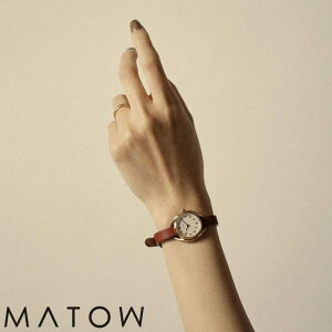 yX[p[SALEN[|zzz}gE rv lG H MATOW Shiki AKI fB[X zCg bh v MW001002REDRG [ V k ؚ  AeB[N ZNgVbv PCgE celosia 