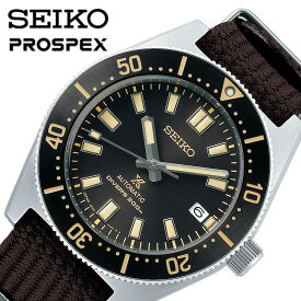 【国内正規品】 セイコー 腕時計 ダイバー スキューバ 1965 ファーストダイバーズ 現代デザインモデル SEIKO PROSPEX DIVER SCUBA メンズ ブラック ダークブラウン 時計 SBDC141 新社会人 母の日 プレゼント ギフト 父の日 観光 遠足 旅行