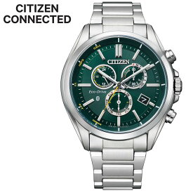 シチズン 腕時計 コネクテッド CITIZEN CONNECTED メンズ Riiiver対応 エコドライブ 時計 BZ1050-56W 人気 おすすめ おしゃれ ブランド 新社会人 母の日 プレゼント ギフト 父の日 観光 遠足 旅行