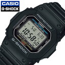 【\3,400円引き】【20％OFF】カシオ ジーショック 腕時計 CASIO G-SHOCK G-5600 series メンズ 液晶 ブラック 時計 G-5600UE-1JF 人気 おすすめ おしゃれ ブランド アウトドア キャンプ スポーツ 新社会人 母の日 プレゼント ギフト 父の日 観光 遠足 旅行