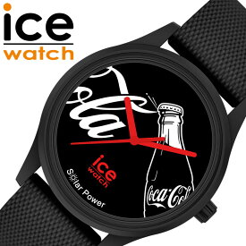アイス ウォッチ 腕時計 コカコーラコラボ ICE WATCH Coca-cola ユニセックス ブラック 時計 ICE-018512 人気 おすすめ おしゃれ ブランド 新社会人 母の日 プレゼント ギフト 父の日 観光 遠足 旅行