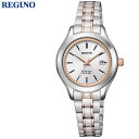 【3,640円引き】【28%OFF】 シチズン 腕時計 レグノ CITIZEN REGUNO レディース ホワイト シルバー 時計 KM4-139-91 人気 おすすめ おしゃれ ブランド 新社会人 母の日 プレゼント ギフト 父の日 観光 遠足 旅行