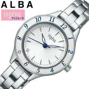 ZCR[ Ao rv AWF[k G| SEIKO ALBA ingenu fB[X zCg Vo[ v AHJK462 lC   uh VЉl ̓ v[g Mtg ̓ ό  