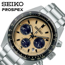 セイコー 腕時計 プロスペックス スピードタイマー ソーラークロノグラフ SEIKO PROSPEX SPEEDTIMER メンズ ゴールド シルバー 時計 SBDL089 人気 おすすめ おしゃれ ブランド 新社会人 母の日 プレゼント ギフト 父の日 観光 遠足 旅行