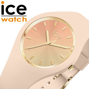 ACX EHb` rv ACXTZbg ICE WATCH ICE sunset fB[X sN sNx[W v NH[c ICE-020638 lC   uh ̓ v[g Mtg ό  