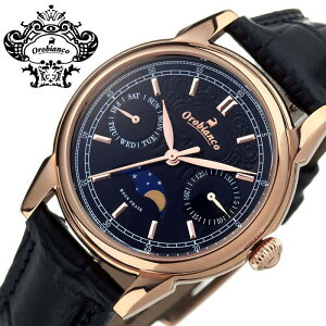 IrAR ^CI rv rARl[ Orobianco TIMEORA BIANCONERO fB[X ubN v NH[c OR0075-33 lC   uh ̓ v[g Mtg AeB[N 