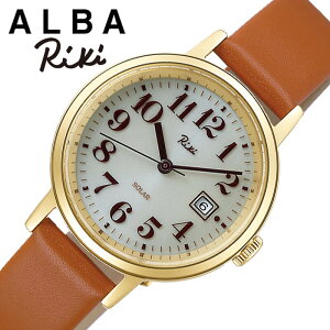 【~27日1時まで 200円引きクーポン付】セイコー アルバ 腕時計 リキ ワタナベ コレクション SEIKO ALBA RIKI WATANABE COLLECTION レディース クリーム ブラウン 時計 クォーツ ソーラー AKQD402 人気 おす