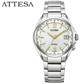 シチズン 腕時計 アテッサ CITIZEN ATTESA メンズ ホワイト シルバー 時計 エコドライブ電波時計 ダイレクトフライト CB1120-50C 人気 おすすめ おしゃれ ブランド 母の日 プレゼント ギフト 観光 遠足 旅行