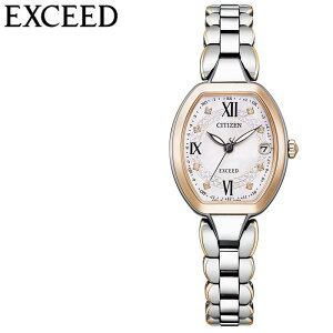 \[[dg V`Y rv GNV[h CITIZEN EXCEED fB[X zCg Vo[ v GREhCudgv ES9484-55W lC   uh ̓ v[g Mtg ό 