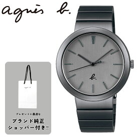 [ショッパー付属] アニエスベー 腕時計 オム agnes b. homme メンズ 男性 グレー シルバー 時計 クォーツ FCRK984 人気 おすすめ おしゃれ シンプル ブランド ロゴ 誕生日 母の日 プレゼント ギフト 結婚 祝い 結婚式 大学生 社会人 通学 通勤 彼氏 夫 観光 遠足