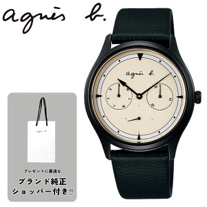 y|Cg10{UPIzVbp[t AjGXx[ rv t@ agnes b. femme fB[X  AC{[ ubN U[ vxg v NH[c FCRT959 lC  킢 Vv 