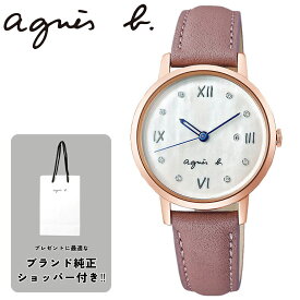 ショッパー付属 アニエスベー 腕時計 マルチェロ agnes b. marcello! レディース ホワイト ピンク 時計 FCSK906 人気 おすすめ おしゃれ ブランド 母の日 プレゼント ギフト 観光 遠足 旅行