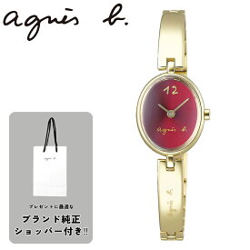 ショッパー付属 アニエスベー 腕時計 ファム agnes b. femme レディース 女性 レッド ゴールド 時計 クォーツ FCSK918 人気 おすすめ おしゃれ かわいい シンプル ブランド ロゴ 誕生日 プレゼント ギフト 結婚 祝い 結婚式 大学生 社会人 通学 通勤 彼女 妻 観光 遠足 旅行