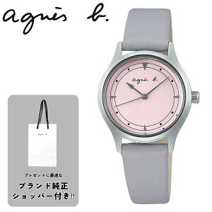 Vbp[t AjGXx[ rv t@ agnes b. femme fB[X  sN O[ U[ vxg v NH[c FCSK922 lC   킢 Vv uh S a