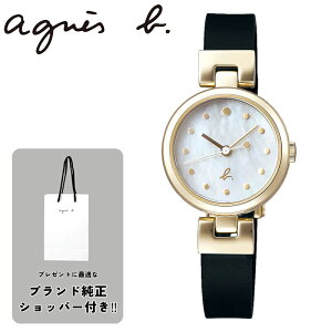 Vbp[t AjGXx[ rv t@ agnes b. femme fB[X  zCg ubN U[ vxg v NH[c FCSK924 lC  킢 Vv uh S a v