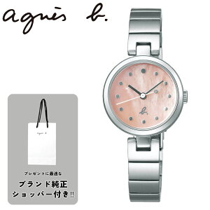 Vbp[t AjGXx[ rv t@ agnes b. femme fB[X  sNVF Vo[ v NH[c FCSK926 lC   킢 Vv uh S a v