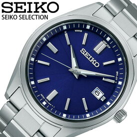 セイコー 腕時計 電波ソーラー セレクション SEIKO SELECTION メンズ ブルー シルバー 時計 クォーツ ソーラー電波 SBTM321 人気 おすすめ おしゃれ ブランド 母の日 プレゼント ギフト 観光 遠足 旅行