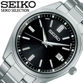 セイコー 腕時計 電波ソーラー セレクション SEIKO SELECTION メンズ ブラック シルバー 時計 クォーツ ソーラー電波 SBTM323 人気 おすすめ おしゃれ ブランド 母の日 プレゼント ギフト 観光 遠足 旅行