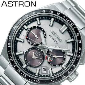 セイコー 腕時計 アストロン ネクスター SEIKO ASTRON NEXTER メンズ ホワイト シルバー 時計 クォーツ ソーラーGPS衛星電波 SBXC107 人気 おすすめ おしゃれ ブランド 母の日 プレゼント ギフト 観光 遠足 旅行