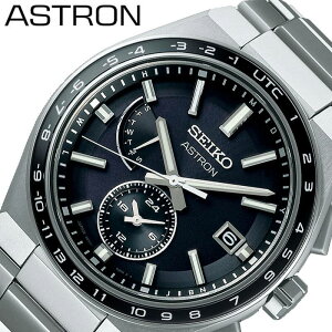 ZCR[ rv dg\[[ AXg lNX^[ SEIKO ASTRON NEXTER Y ubN Vo[ v NH[c \[[dg SBXY039 lC   uh ̓ v[g Mt