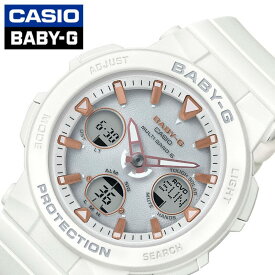 ベビージー ベビーG ベイビーG Baby-G カシオ 電波 ソーラー 腕時計 CASIO 時計 女性 向け レディース クォーツ BGA-2500-7AJF かわいい 華奢 小ぶり 小さめ 人気 おすすめ おしゃれ ブランド 記念日 誕生日 母の日 プレゼント ギフト 観光 遠足 旅行