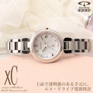 dg\[[ V`Y rv NXV[ CITIZEN xC fB[X ~YRNV eB^jA GRhCu t[bg_C zCg Vo[ v ES9466-65W lC   u