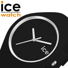 シンプル モノクロ 話題 アイス ウォッチ 腕時計 アイス エニー ICE WATCH ICE ANY ユニセックス ブラック 時計 ICE-021144 人気 おすすめ おしゃれ ブランド 母の日 プレゼント ギフト 観光 遠足 旅行