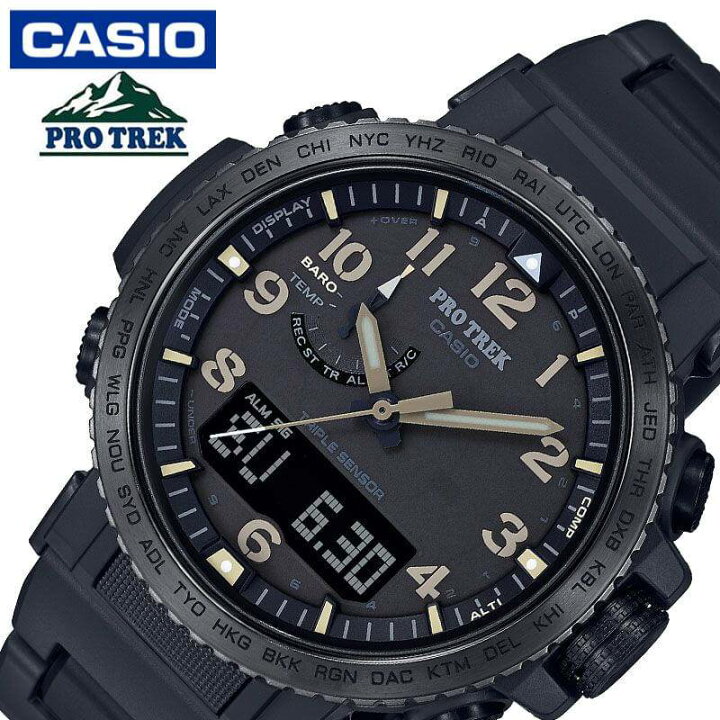 楽天市場】カシオ 電波 ソーラー 腕時計 CASIO 時計 プロトレック 