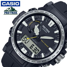 カシオ 電波 ソーラー 腕時計 CASIO 時計 プロトレック PROTREK 男性 向け メンズ クォーツ PRW-61-1AJF かっこいい 彼氏 夫 人気 おすすめ おしゃれ ブランド 記念日 誕生日 母の日 プレゼント ギフト 観光 遠足 旅行