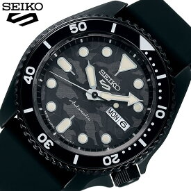 セイコー 腕時計 ファイブスポーツ SEIKO 5 SPORTS SKX Sports Style メンズ ブラック 時計 機械式 自動巻き MADE IN JAPAN SBSA175 日本製 人気 おすすめ おしゃれ ブランド 母の日 プレゼント ギフト 観光 遠足 旅行