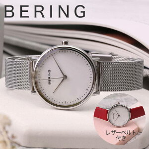 yubNtCf[I300~OFFN[|tIzx[O rv `FWY ~j BERING Changes mini fB[X zCg Vo[ U[ bh v 15729-604-3H l lC  