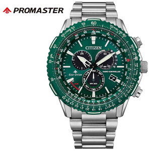 V`Y rv v}X^[ CITIZEN PROMASTER Y O[ Vo[ v dg\[[ GREhCudgv _CNgtCg SKYV[Y CB5004-59W lC   uh