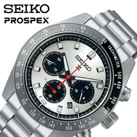 セイコー 腕時計 プロスペックス SEIKO PROSPEX メンズ シルバー 時計 ソーラー SPEEDTIMER ソーラークロノグラフ SBDL095 人気 おすすめ おしゃれ ブランド 母の日 プレゼント ギフト 観光 遠足 旅行