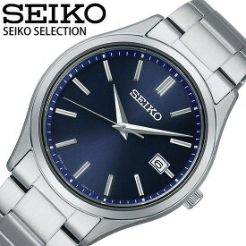 セイコー 腕時計 ファム SEIKO メンズ ネイビー シルバー 時計 ソーラー Sシリーズ ソーラー SBPX145 人気 おすすめ おしゃれ ブランド 母の日 プレゼント ギフト 観光 遠足 旅行