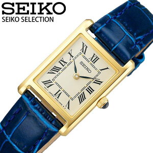 �Z�C�R�[ �r���v SEIKO ���f�B�[�X �A�C�{���[ �u���[ ���v �d�r���N�I�[�c �i�m�E���j�o�[�X �R���{ SSEH004 �l�C �������� ������� �u�����h ��̓� �v���[���g �M�t�g �ό� ���� ���s