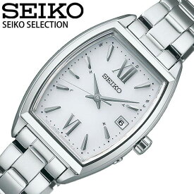 セイコー 腕時計 セレクション SEIKO SELECTION レディース ホワイト シルバー 時計 電波ソーラー ソーラー電波 トノー型 SWFH125 人気 おすすめ おしゃれ ブランド 母の日 プレゼント ギフト 観光 遠足 旅行