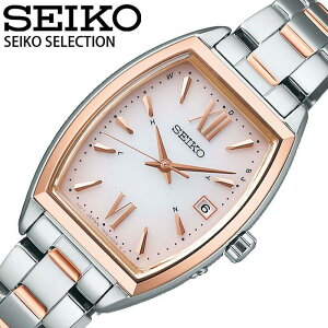 ZCR[ rv ZNV SEIKO SELECTION fB[X sNOf[V Vo[ v dg\[[ \[[dg gm[^ SWFH126 lC   uh ̓ v[g 