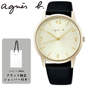 アニエスベー 腕時計 日本製 agnes b. レディース シャンパンゴールド ブラック 時計 クォーツ made in japan FBSK937 人気 おすすめ おしゃれ ブランド 実用 ビジネス カジュアル ファッション 話題 本格派 母の日 プレゼント ギフト 観光 遠足 旅行