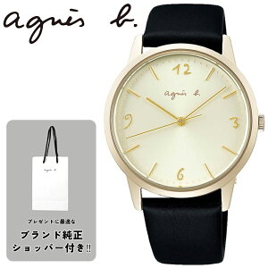 AjGXx[ rv { agnes b. fB[X VpS[h ubN v NH[c made in japan FBSK937 lC   uh p rWlX JWA t@bV b 