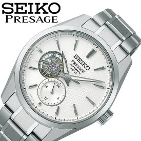 セイコー 腕時計 SEIKO 時計 プレザージュ プレステージライン PRESAGE メンズ 腕時計 メカニカル 自動巻 白練 SARJ001 人気 おすすめ おしゃれ ブランド 実用 ビジネス カジュアル ファッション 話題 本格派 母の日 プレゼント ギフト 観光 遠足 旅行