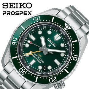 セイコー 腕時計 SEIKO 時計 プロスペックス ダイバースキューバ PROSPEX メンズ 腕時計 グリーン SBEJ009 人気 おすすめ おしゃれ ブランド 母の日 プレゼント ギフト 観光 遠足 旅行【正規品】