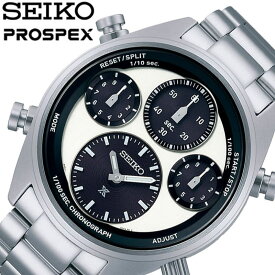 セイコー スピードタイマー 腕時計 プロスペックス SEIKO PROSPEX メンズ ホワイト シルバー 時計 ソーラー クォーツ ビジネス 綺麗 フォーマル メタル アウトドア ランニング 山 スポーツ 社会人 学生 SBER001 人気 おすすめ おしゃれ ブランド プレゼント ギフト 観光 旅行