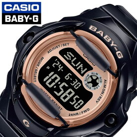カシオ 腕時計 ベビージー 169シリーズ CASIO BABY-G レディース ピンクゴールド 液晶 ブラック 時計 BG-169UG-1JF 人気 おすすめ おしゃれ ブランド プレゼント ギフト 防水 頑丈 アウトドア キャンプ フェス 夏フェス 観光 遠足 旅行