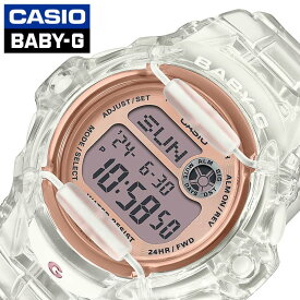 カシオ 腕時計 ベビージー 169シリーズ CASIO BABY-G レディース ピンクゴールド 液晶 クリア 時計 BG-169UG-7BJF 人気 おすすめ おしゃれ ブランド プレゼント ギフト 防水 頑丈 アウトドア キャンプ フェス 夏フェス 観光 遠足 旅行