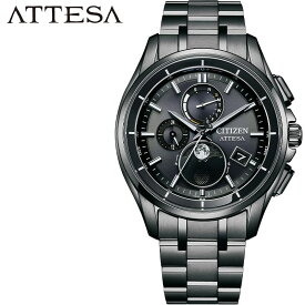 シチズン 腕時計 アテッサ CITIZEN ATTESA メンズ ブラック 時計 電波ソーラー ダイレクトフライト ムーンフェイズ BY1006-62E 人気 ブランド プレゼント ギフト ルナプログラム NSシフト エコドライブ チタン ビジネス かっこいい 多機能 高機能